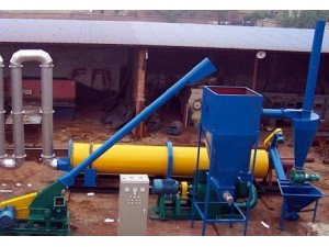 鋸末烘干機(jī)